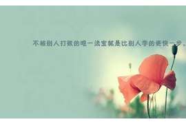 专业钟祥侦探公司丨丰富经验服务,全国调查保密